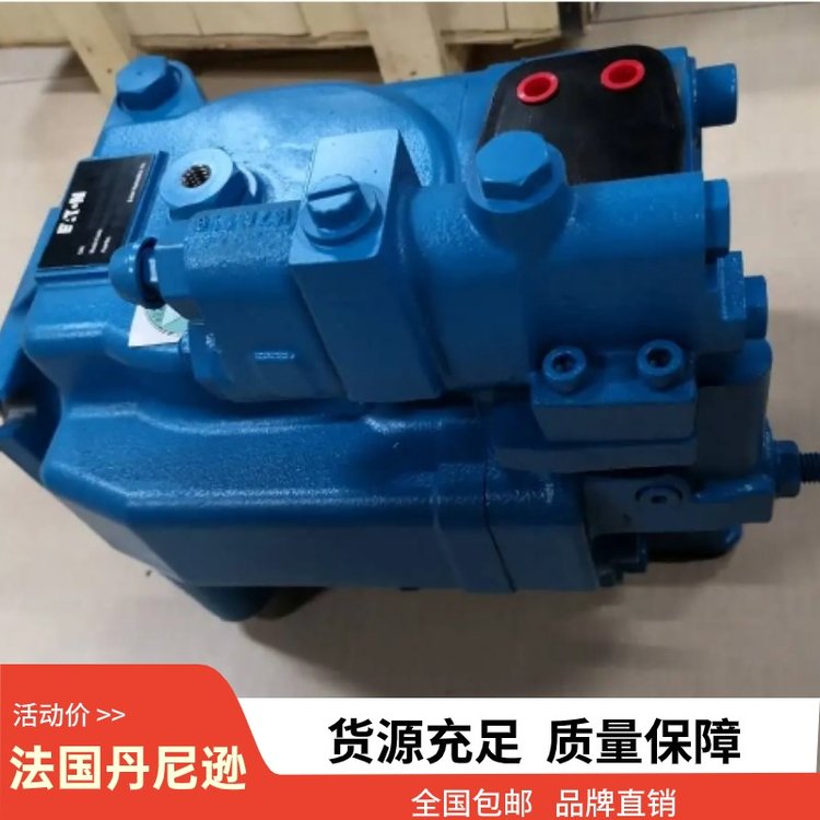 法國(guó)DENISON丹尼遜葉片泵T6D-050-1R00-C1