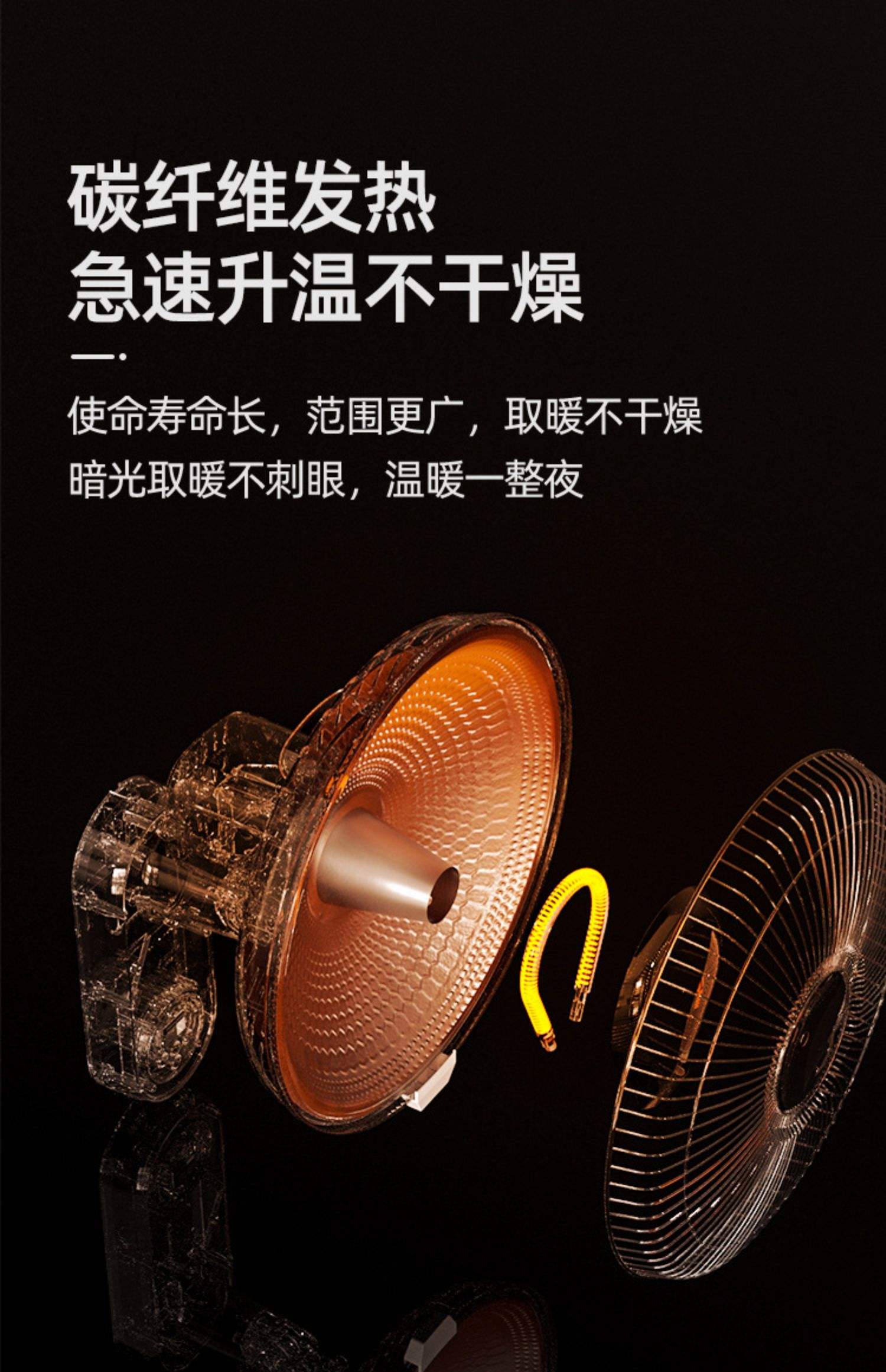 多俊新品取暖器小太陽取暖器浴室鹵素管取暖器支持混批