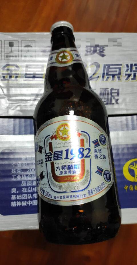 醬香型52度臺(tái)灣玉山陳年茅臺(tái)酒0.5公升口感香醇