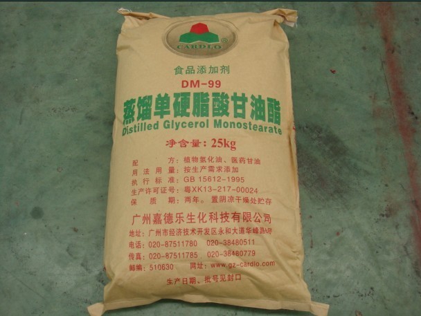 異硫氰酸烯丙酯57-06-7有機(jī)合成食品級(jí)香料視頻