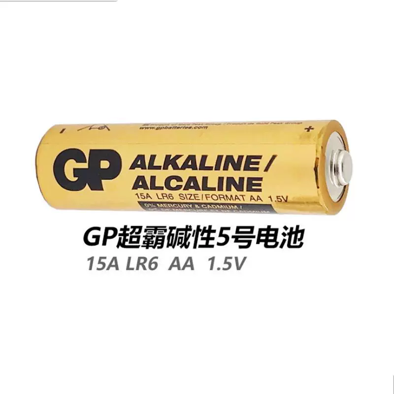 堿性LR6五號電池1.5V超強功率column