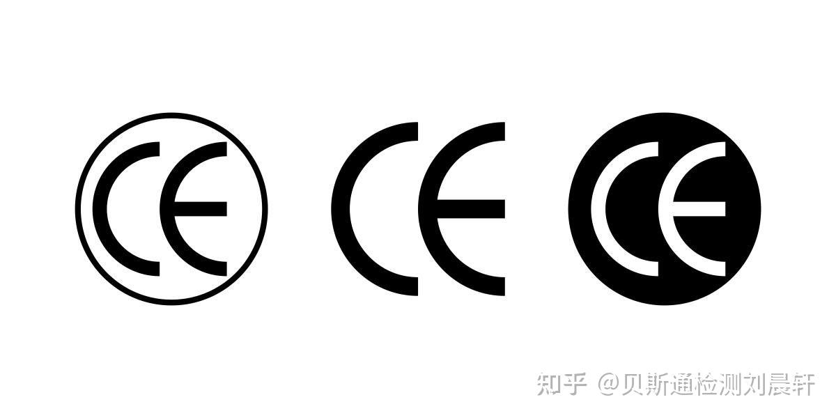 2025年8月17日 第23頁