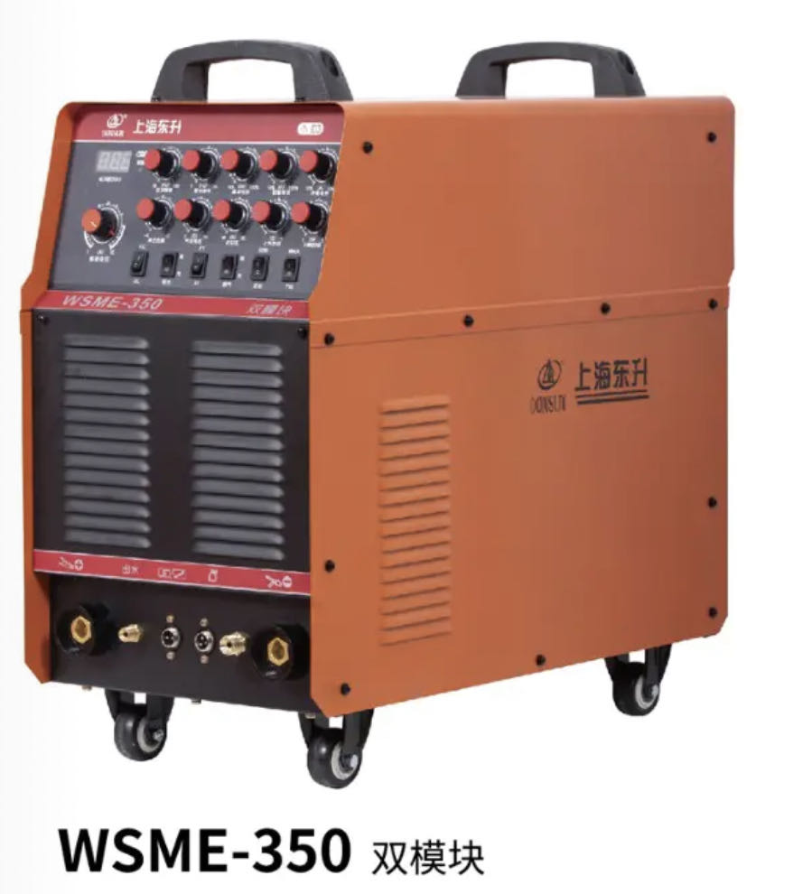 上海滬工焊機WSME-315滬工交直流脈沖氬弧焊機