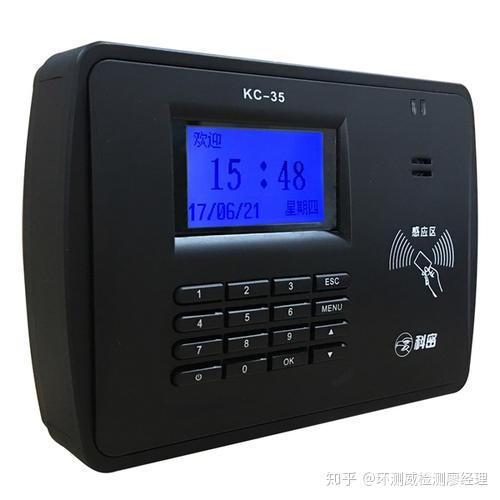 無線產品辦理MIC認證需要準備什么資料,辦理流程介紹