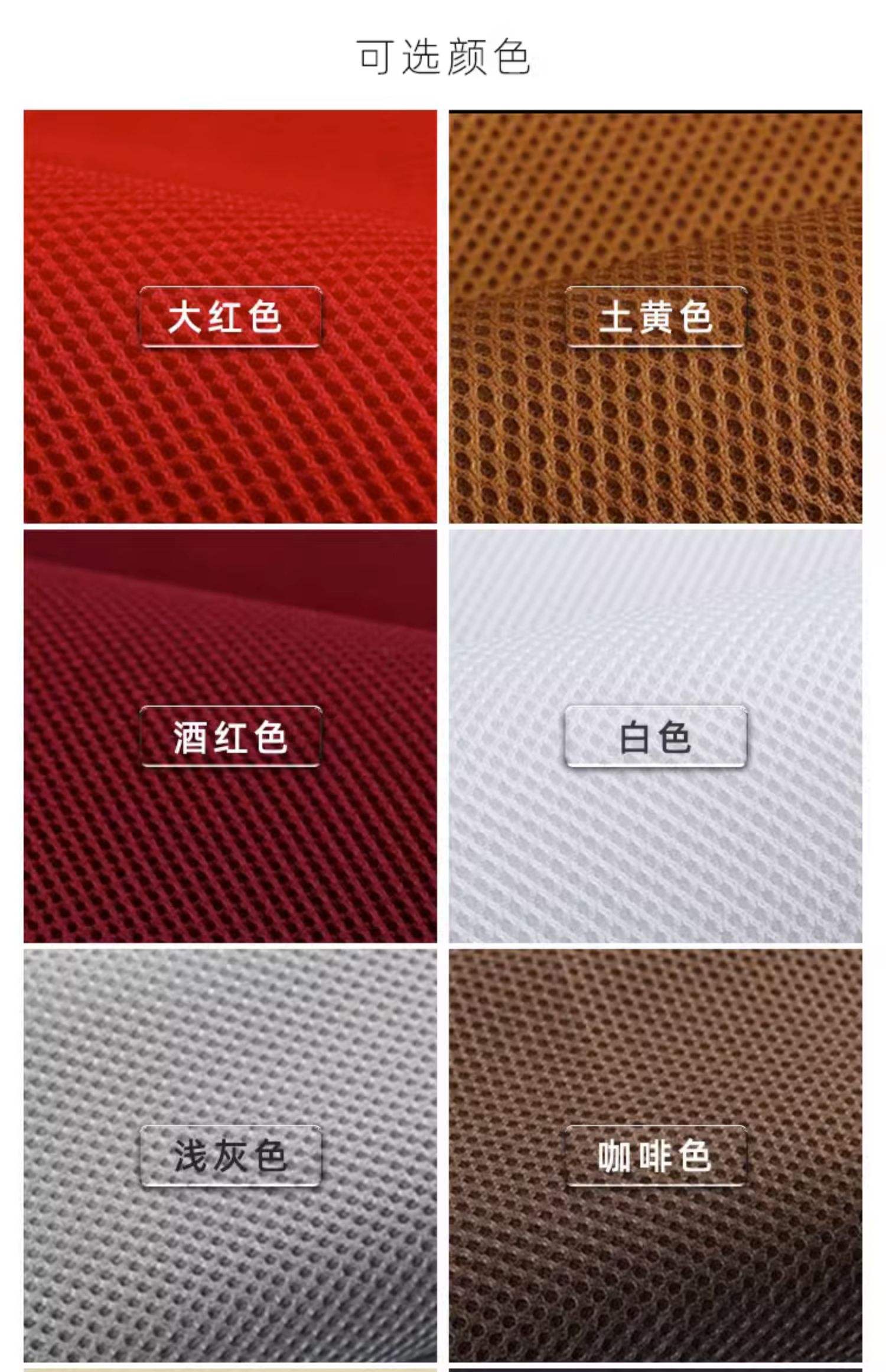防水防塵喇叭網、防水透音膜、防水透聲膜、防水出音布