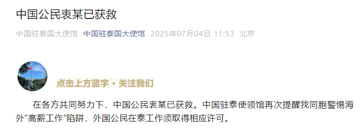 怎么辦理緬甸駐華大使館認證步驟及資料(快速辦理)