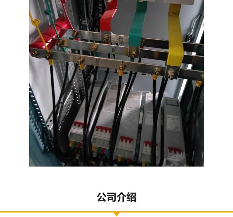 YBM-1000KVA箱式變壓器,1000KVA箱式變壓器