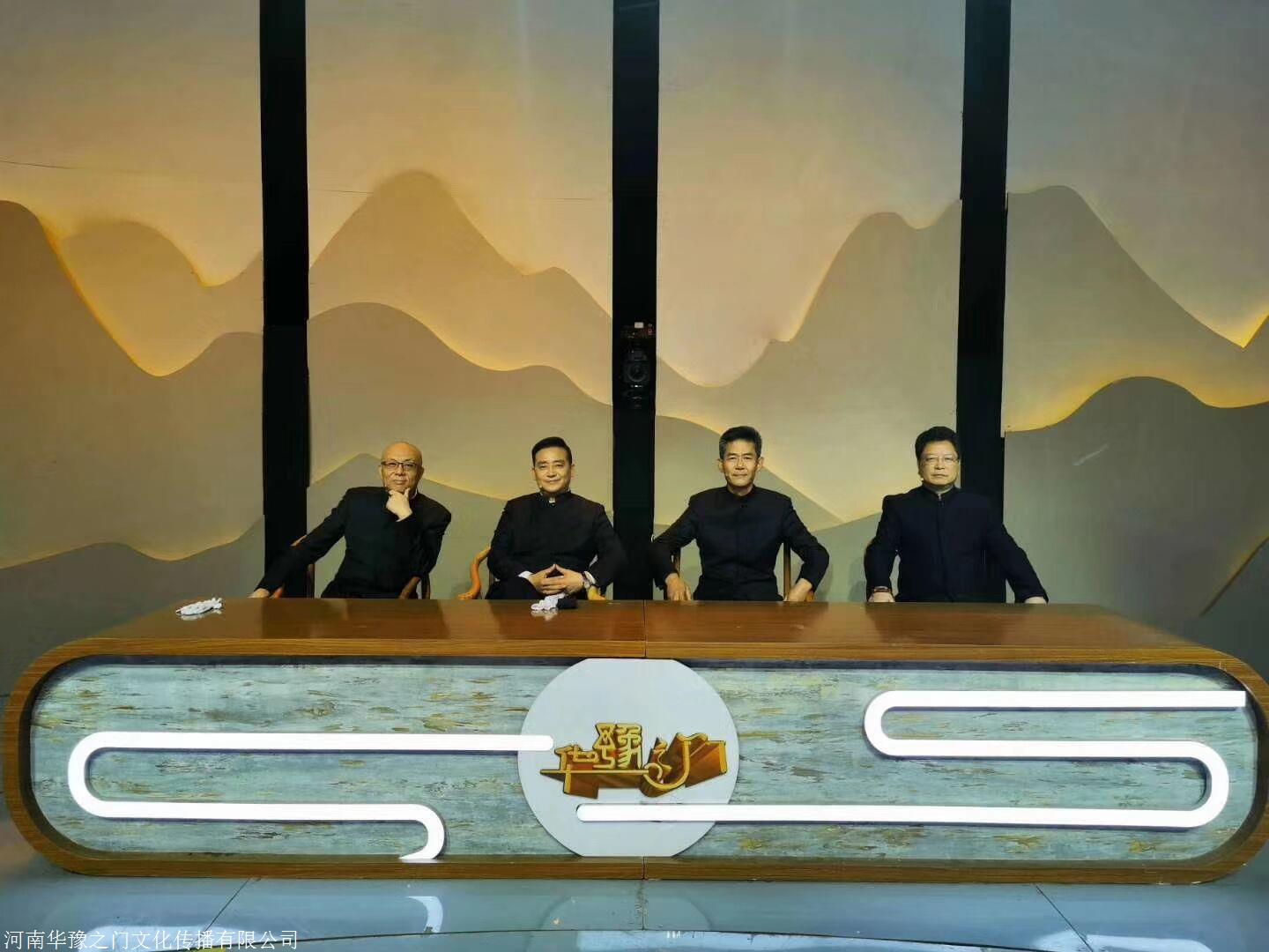 華山論鑒報(bào)名鑒寶電話報(bào)名方式及地址華豫之門電話