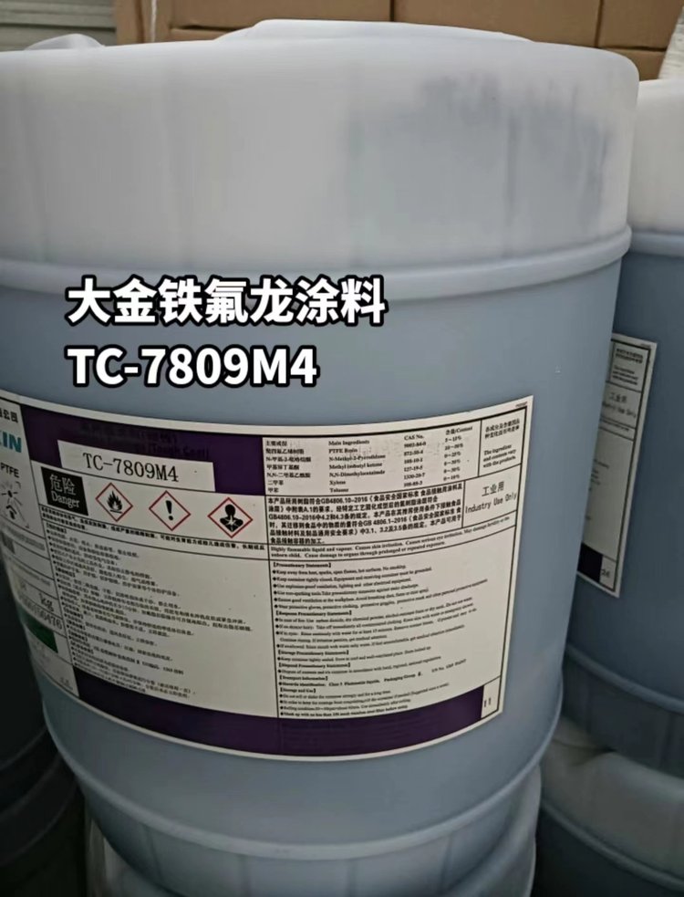 日本供應(yīng)大金特氟龍POLYFLONPTFEEK-3712M21R