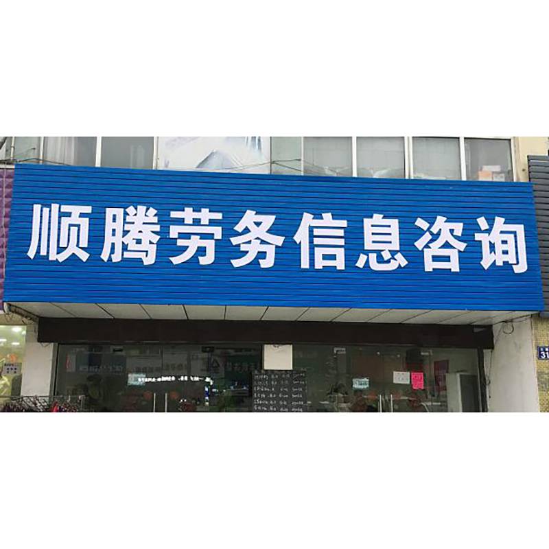 常州電視臺(tái)廣告投放價(jià)格,常州公共頻道廣告折扣視頻