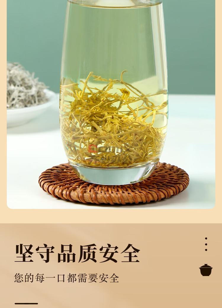 恩施藤茶恩施藤茶的功效與作用及服用方法視頻