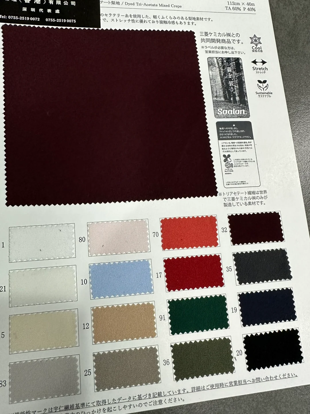 現貨PA/MXD6日本三菱工程NXG5945SBK塑膠原料