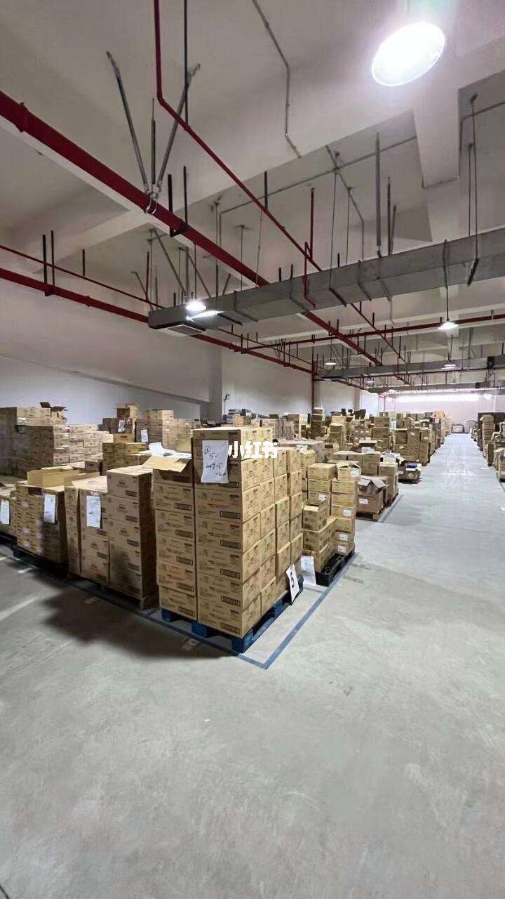 保稅區倉庫-一站式倉儲服務平臺高品質、高質量、高效率