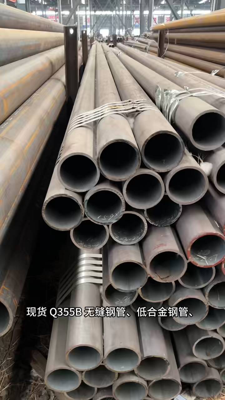 Q355B低合金鋼無錫Q355B圓鋼Q355B圓鋼視頻