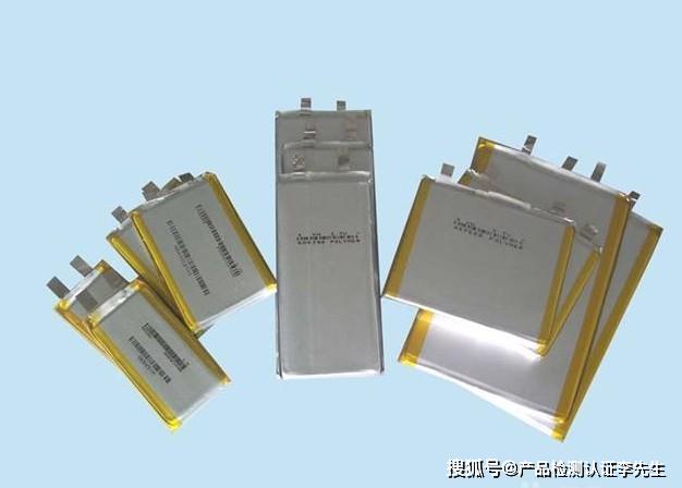 美國UL1642UL2054認證對電池標識的要求