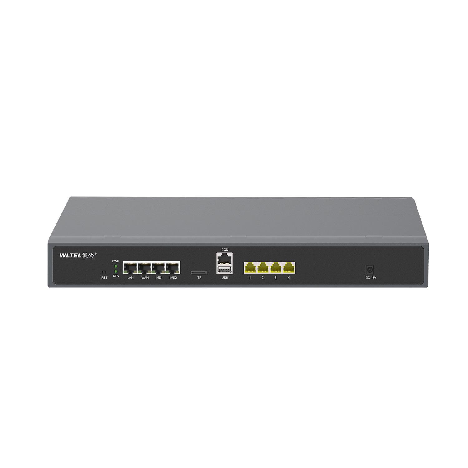 YeastarP560IP電話交換機IPPBXSIP服務器
