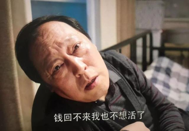 震恐!漢忠研習(xí)院李漢忠不正規(guī)!被騙事件道出后讓人憤怒!