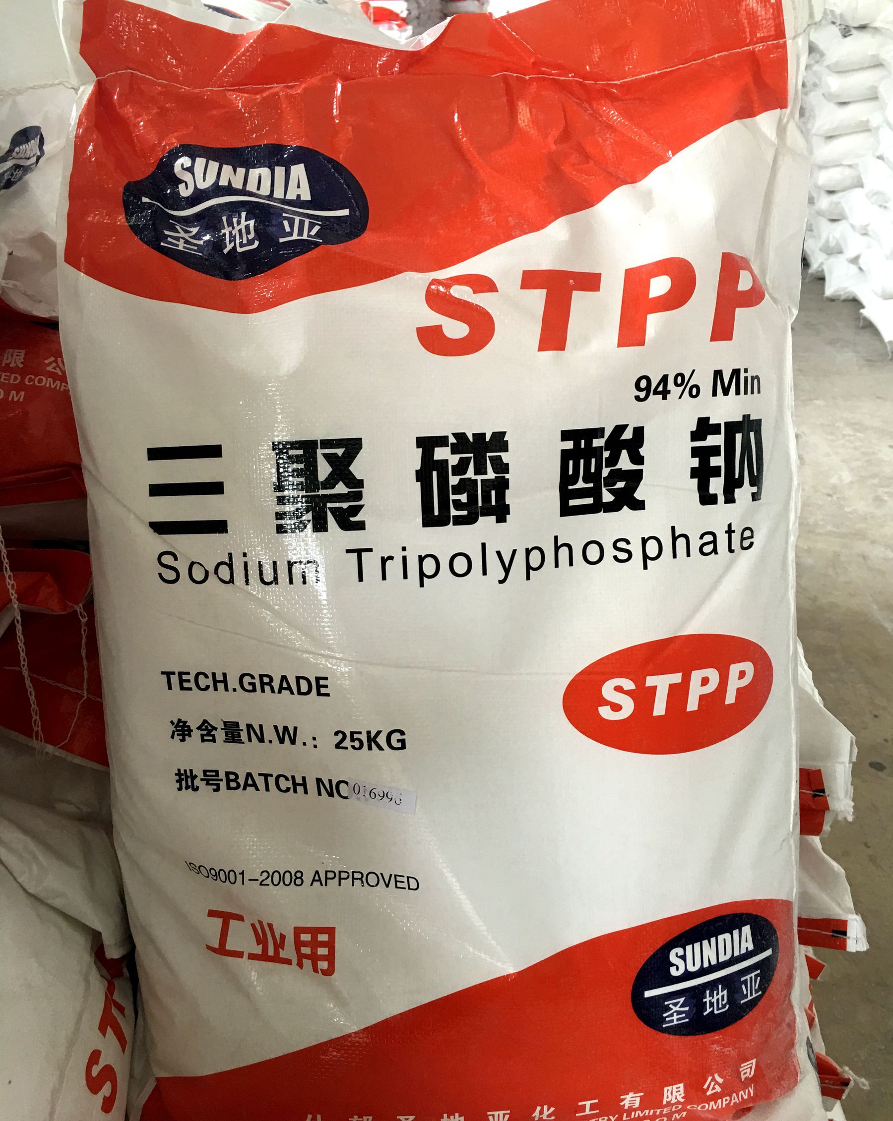 多聚磷酸CAS8017-16-11055678%等