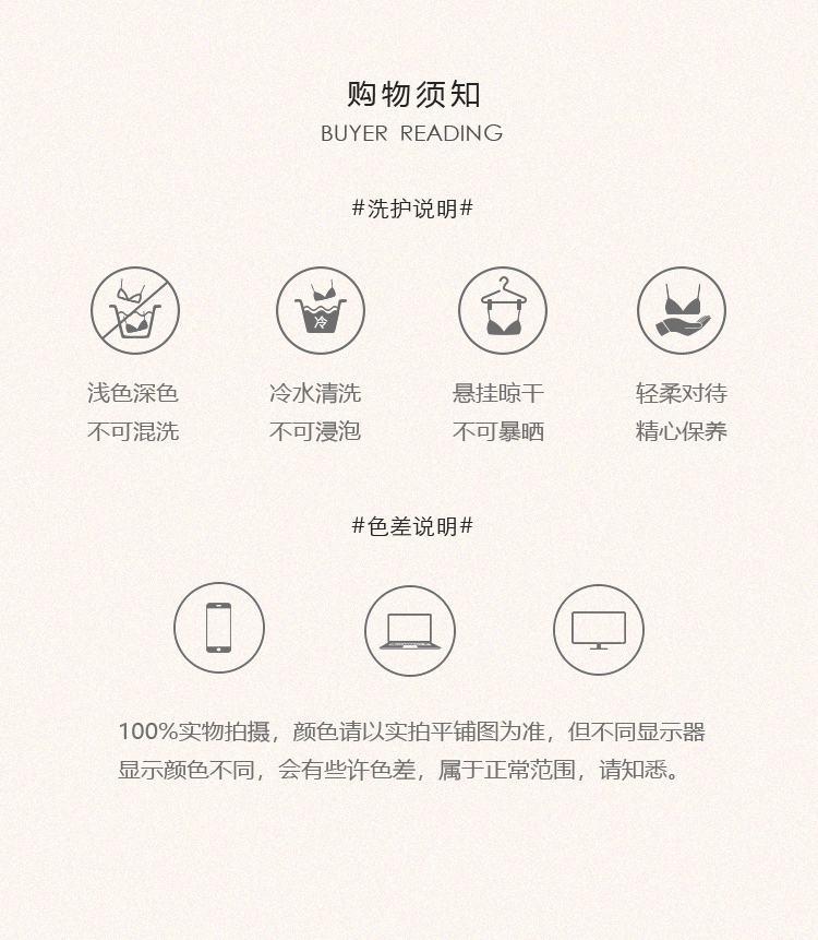 小紅書情趣用品內衣怎么報白?報白入口在哪里,保證金是多少?