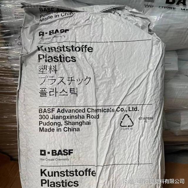 緱葳