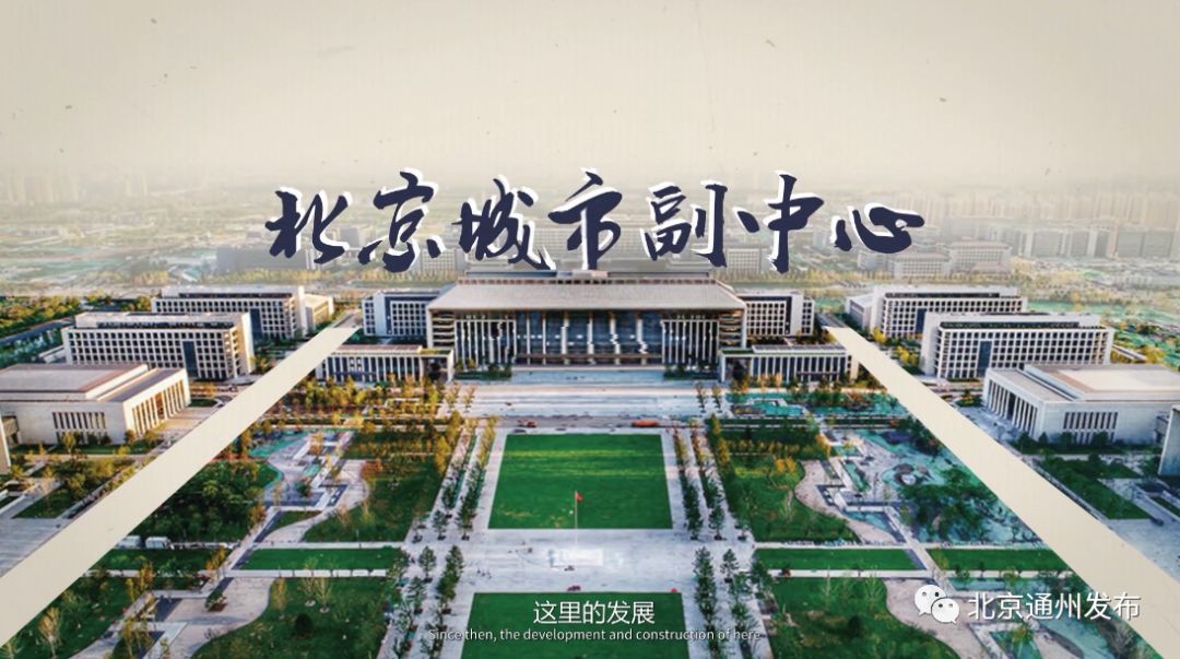 在北京通州辦理道路運輸經營許可證,找我們代辦更省心