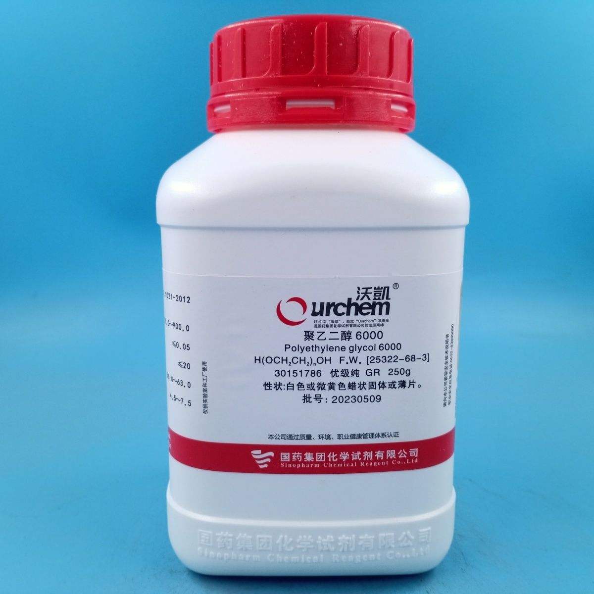 二乙二醇(DEG)優級品優級品99.5(%)