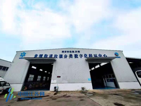 南京120急救車轉運服務收費價格一覽表24小時待命視頻