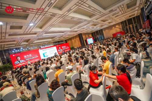 煥新賦能,共贏未來埃斯頓2024年渠道伙伴大會圓滿完成