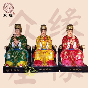 金花教主神像身穿銀盔銀甲金花老母八姐妹雕像定制王母娘娘神像