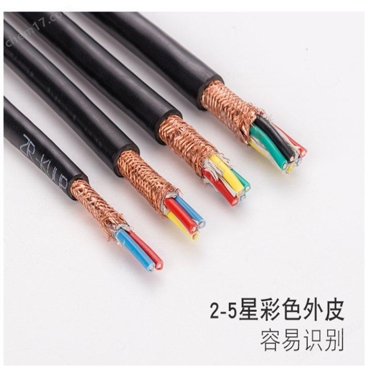 NHXMH/(N)HXMH(St)歐標(biāo)CE低煙無(wú)鹵電纜