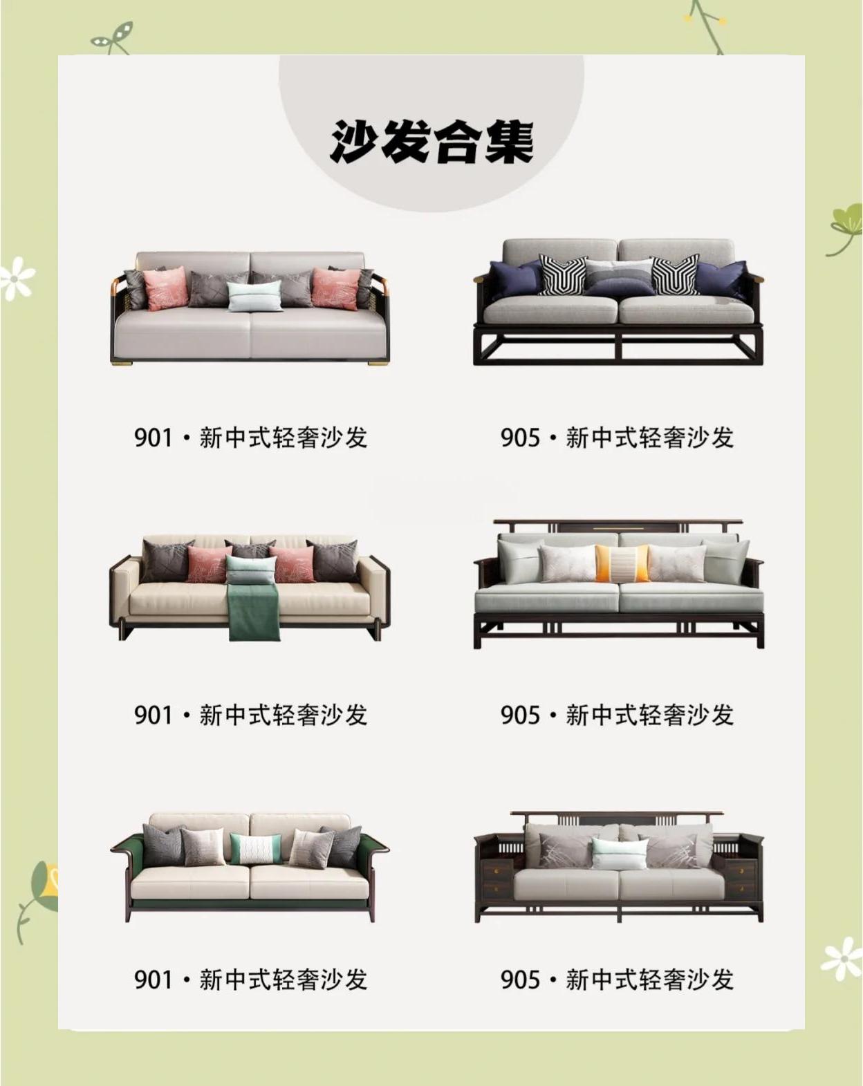 中國定制家具十大品牌排行榜中國定制家具哪些牌子靠譜