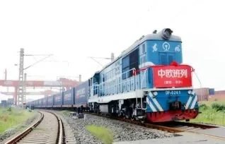 義烏到俄羅斯莫斯科鐵路班列183502沃爾西諾