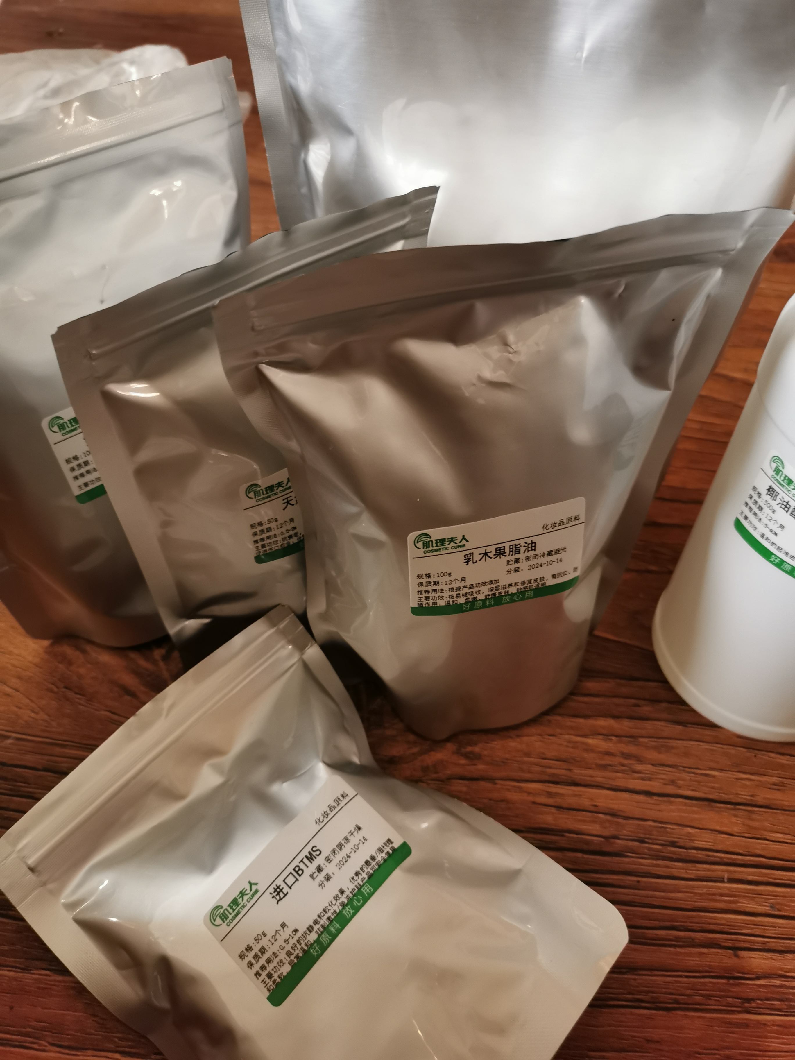 吐溫20,9005-64-5聚山梨醇酯-20表面活性劑視頻