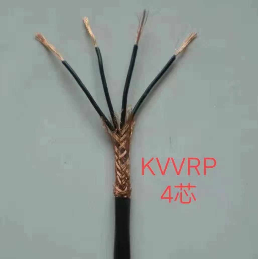 RS485通訊電纜于RVVP以及RVVSP線纜的區(qū)別_天聯(lián)礦用通信電纜