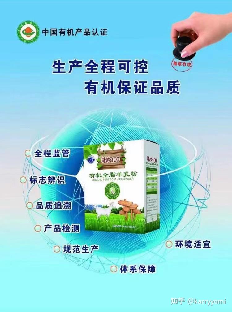 丁酸丁酯109-21-7食品香精有機合成材料視頻