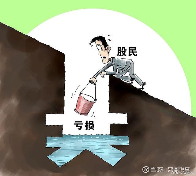 假借“慈善投票”虧損慘重!假冒公益投票選號是,請遠離!