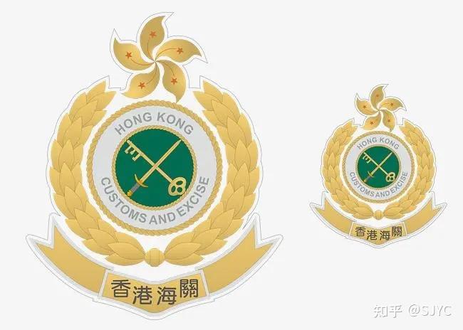 香港金融服務(wù)MSO牌照申請(qǐng),做好相關(guān)這些材料