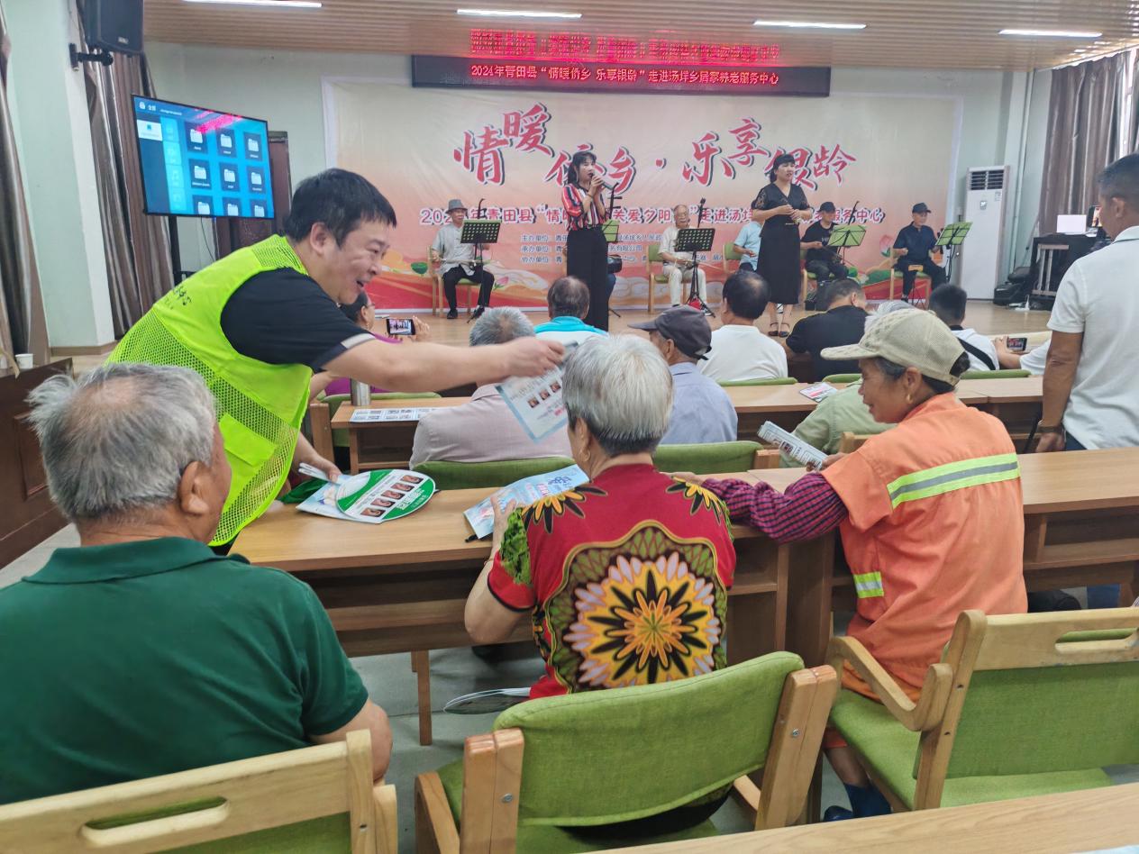 青田縣廣播電視臺:電視節目播出,電視節目轉播