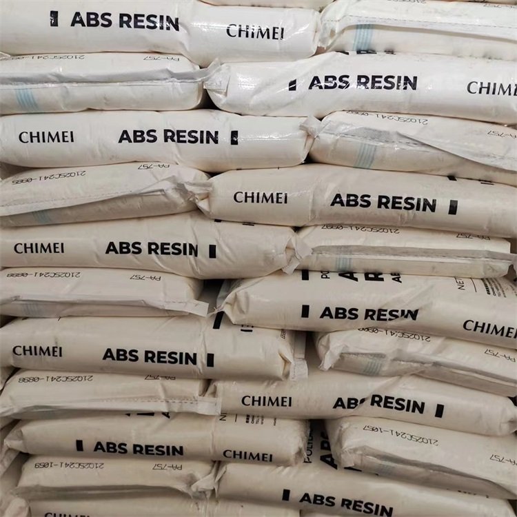 高鋼性ABS臺(tái)灣奇美PA-747F電冰箱內(nèi)襯專(zhuān)用料