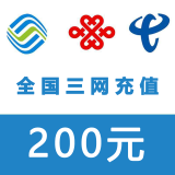 教程 第3頁