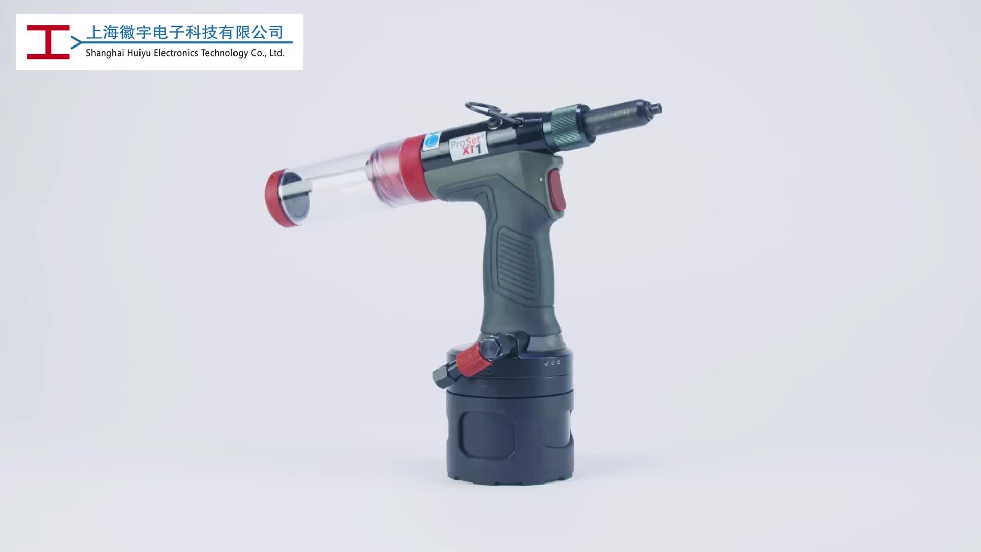 臺灣歐維爾OW-604拉鉚螺母槍/拉帽槍/拉母槍/拉鉚槍/汽修工具拉槍