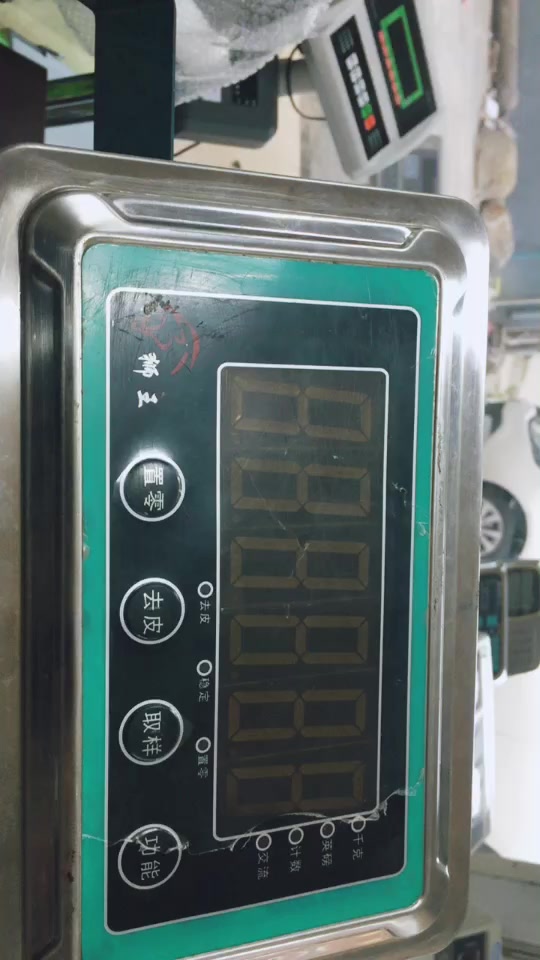 衡特高精度電子秤雙量程電子郵政秤300kg電子秤