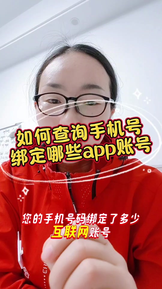 游戲 第2頁