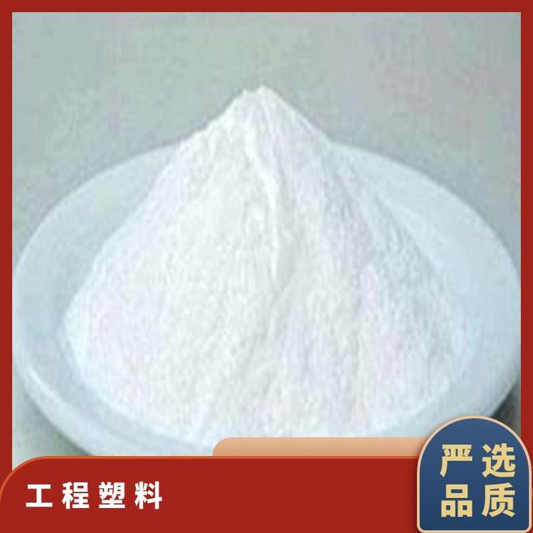 日本吳羽PVDF塑膠顆粒KF1100聚偏二氟乙烯塑料