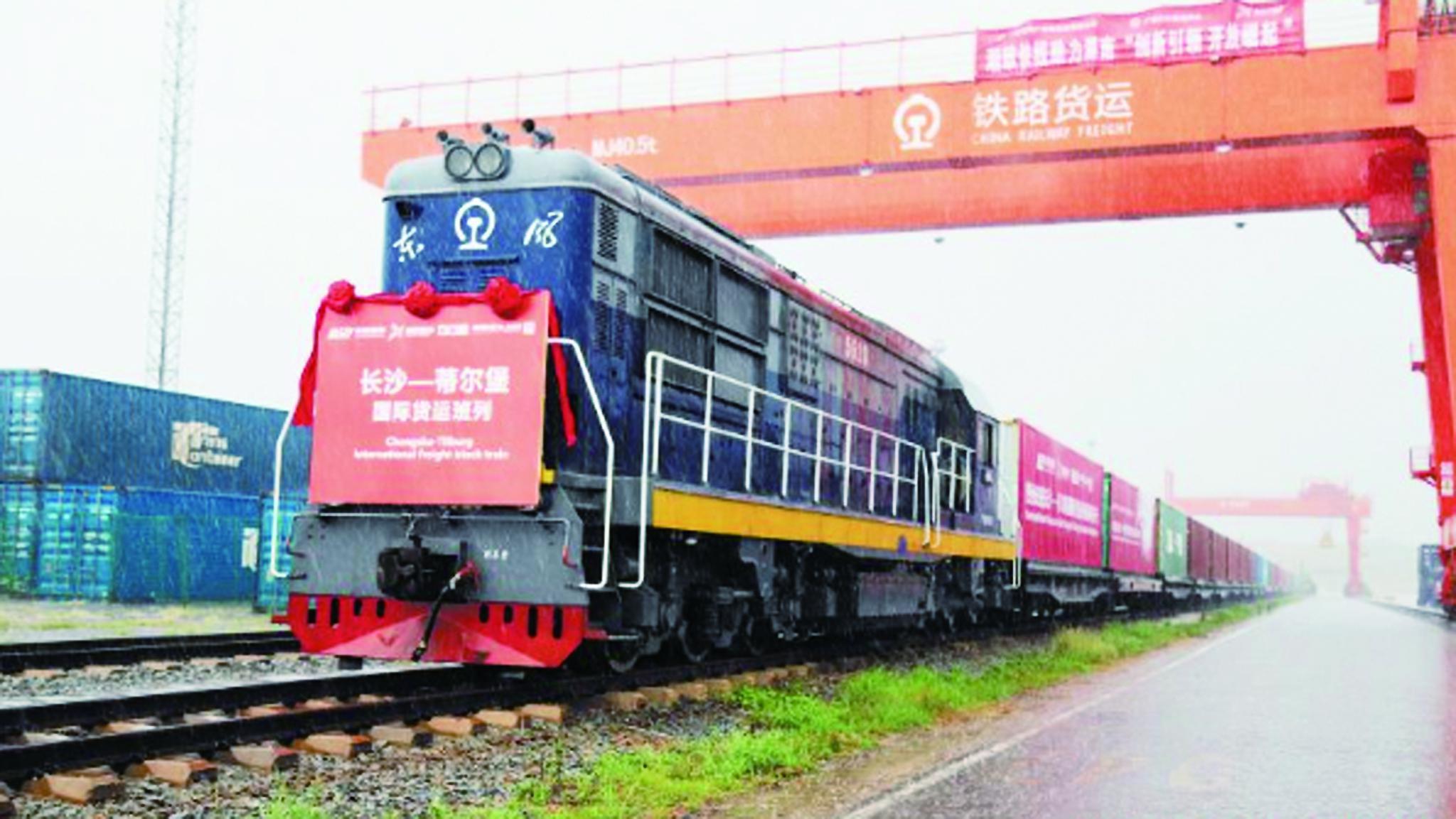 江西南昌到俄羅斯莫斯科鐵路快線:鐵路運輸18-25天直達