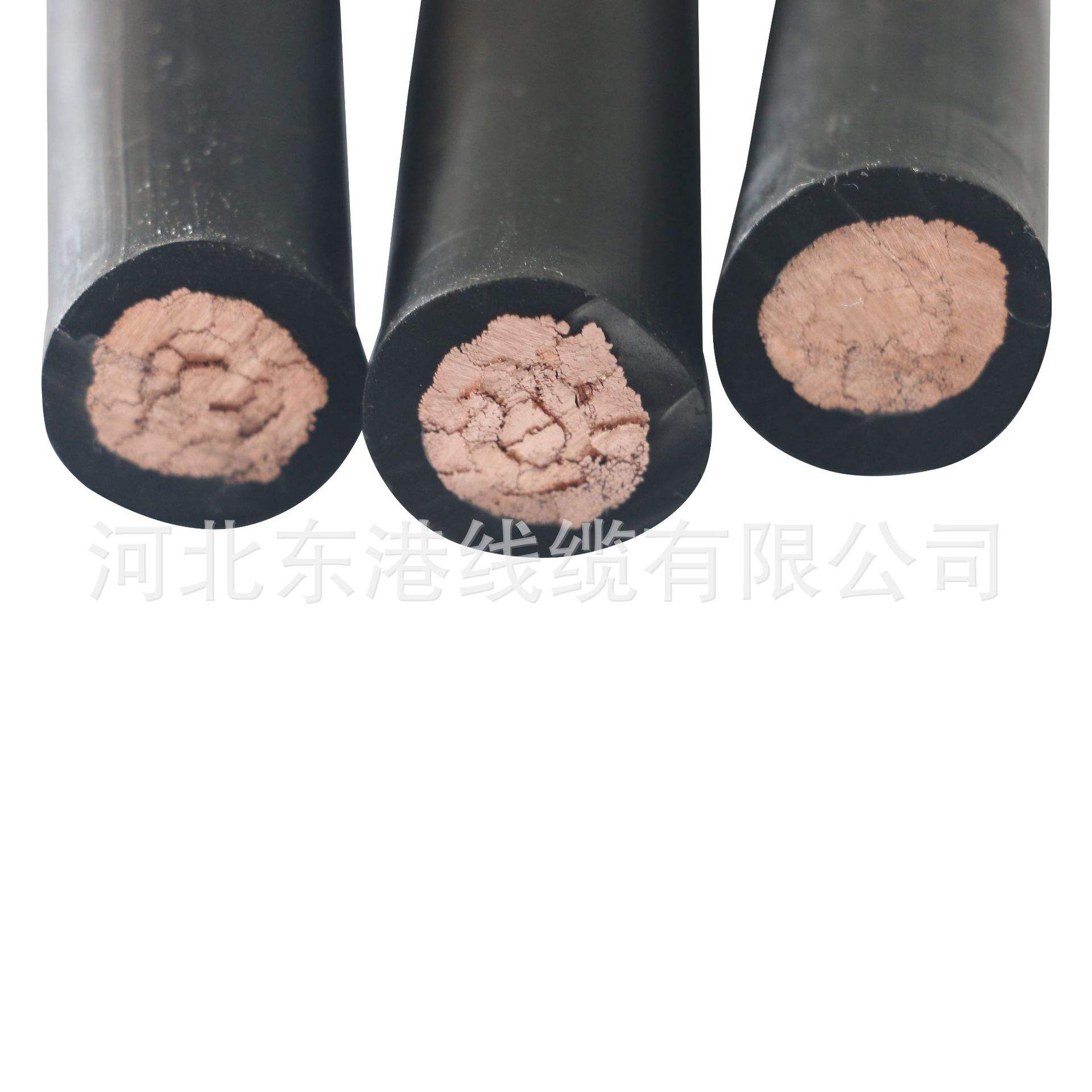 電焊機電線電纜(焊把線)YHYHFYHHYHRYHHR