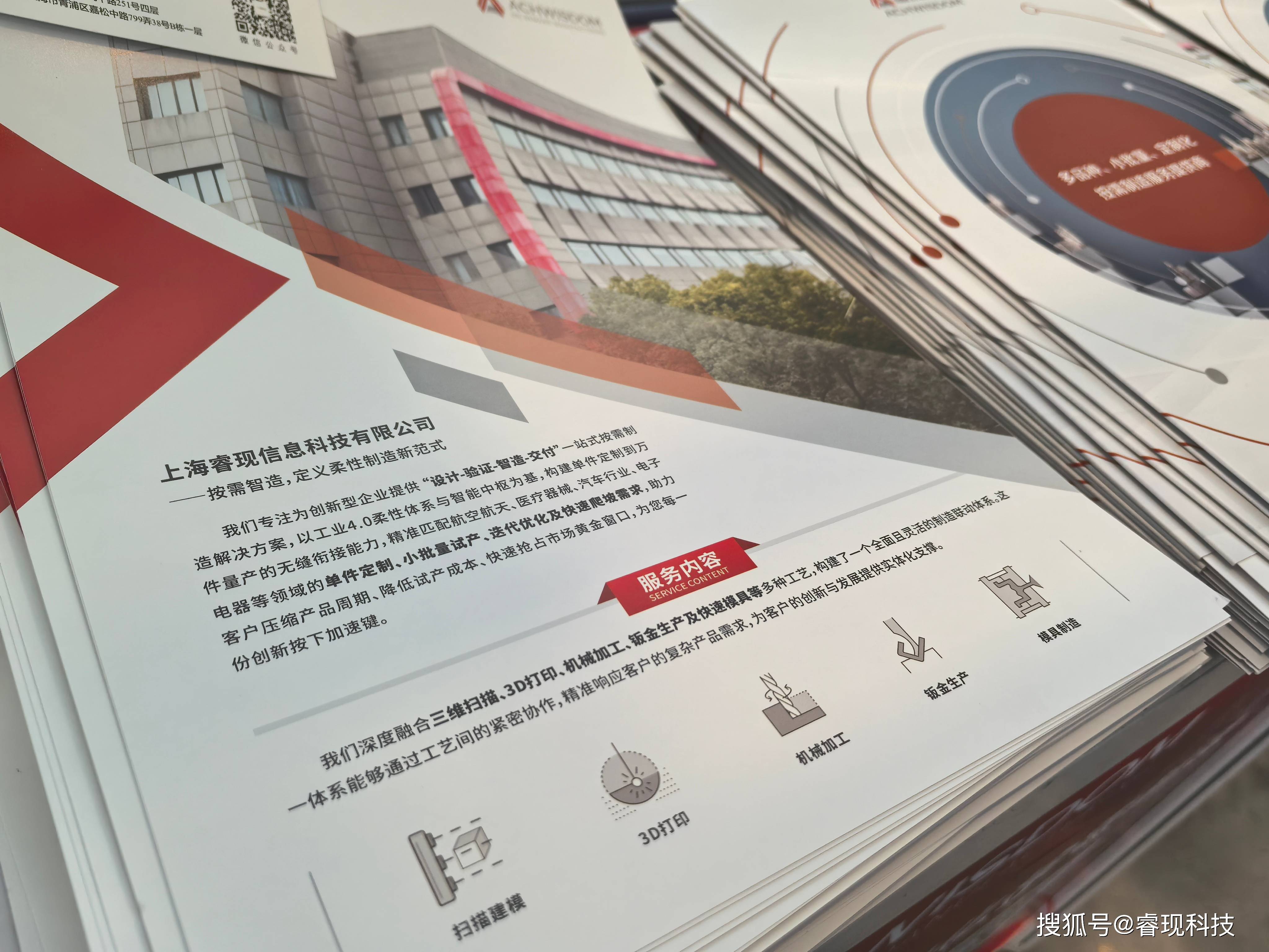 第21屆天津工博會,2025年工業(yè)自動化火爆全場