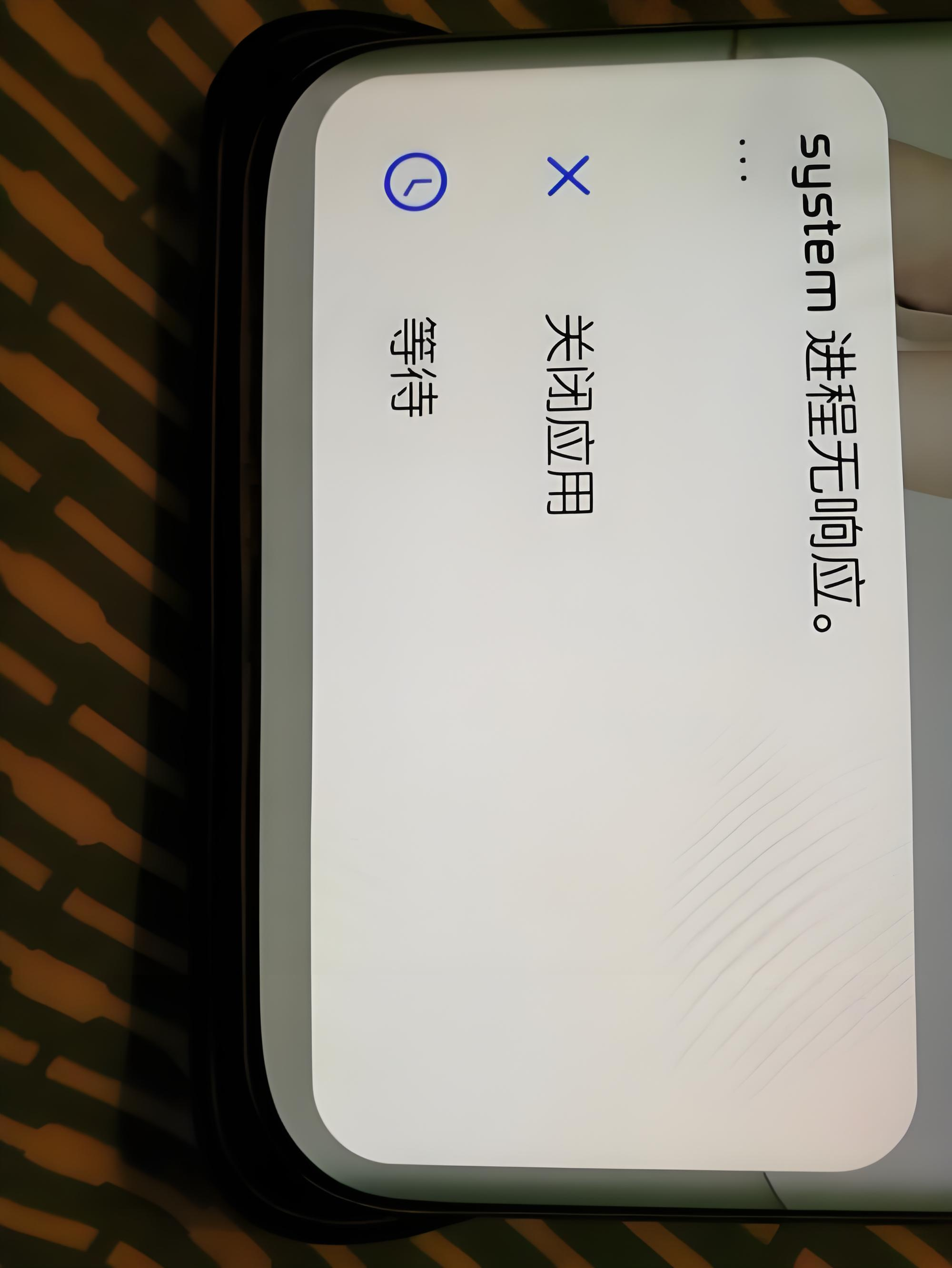 iphone6死機了黑屏按什么都沒反應了