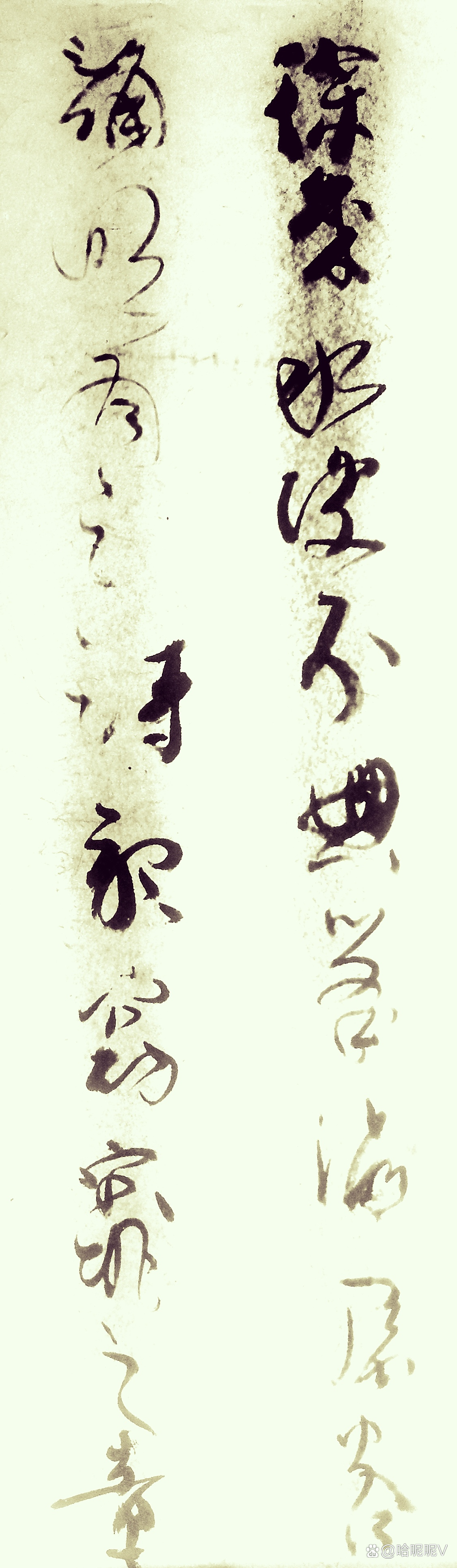 壬戌之秋七月既望的既望指的是