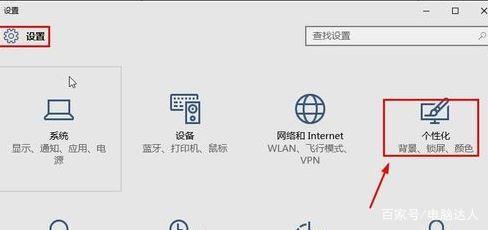 電腦中的我的電腦在哪里?